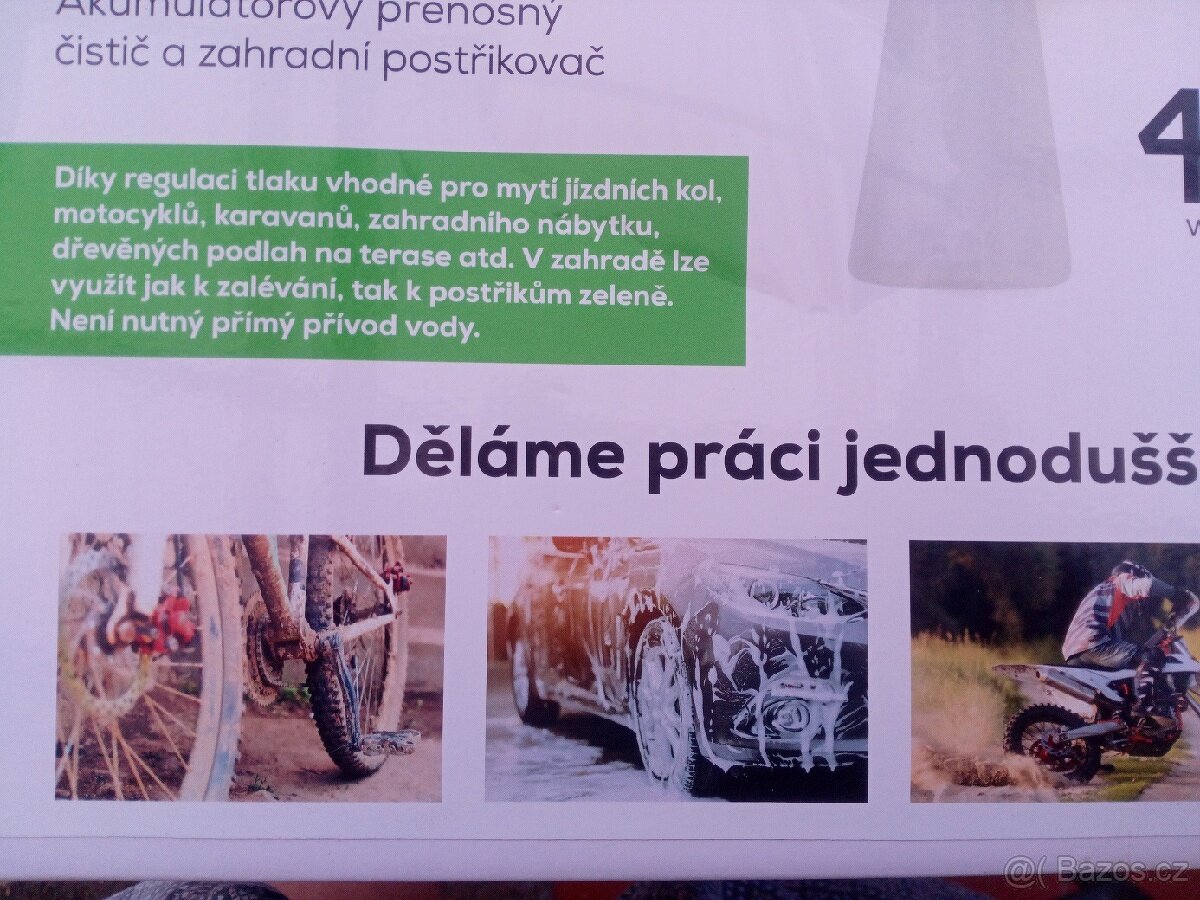 Aku vap TG-60 Aku vapka - 5