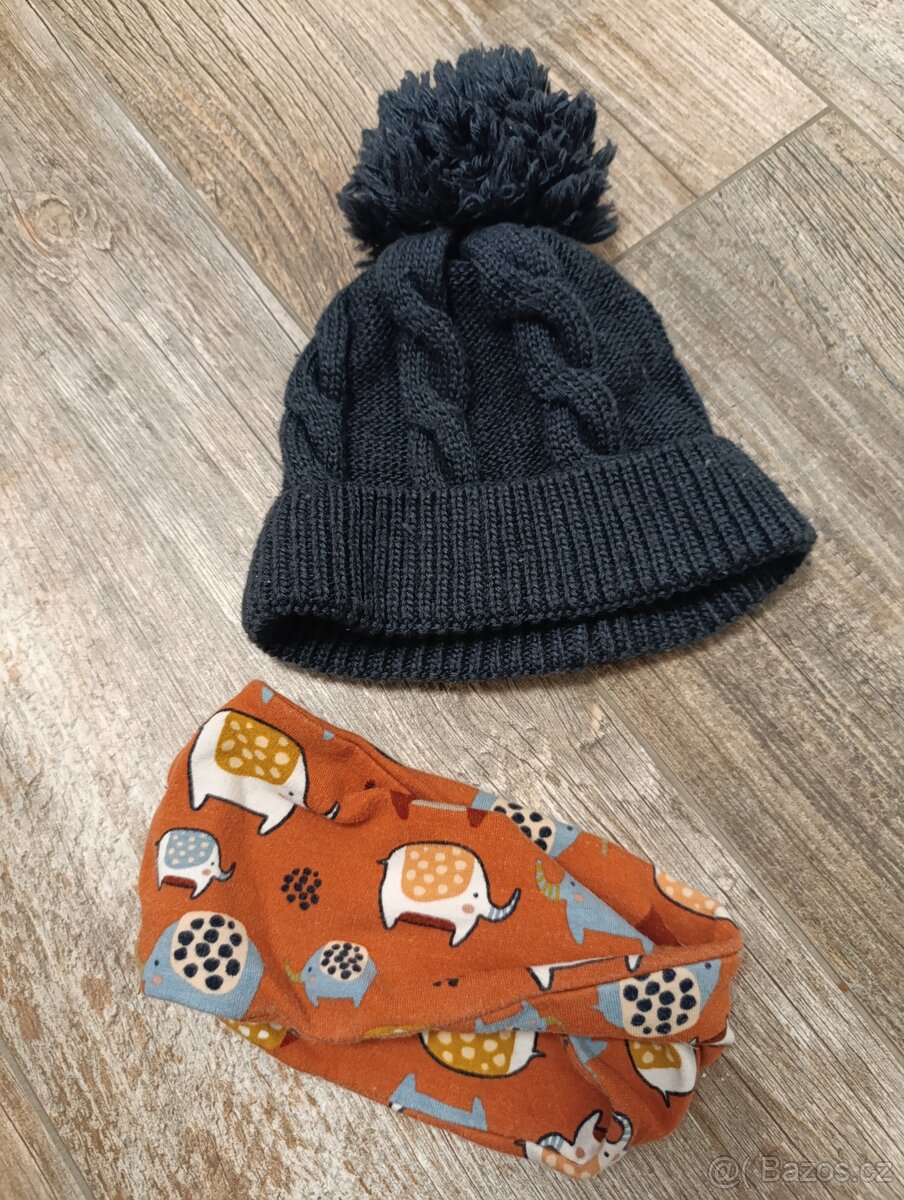 RESERVED doplňky 0-12 měs. - 5