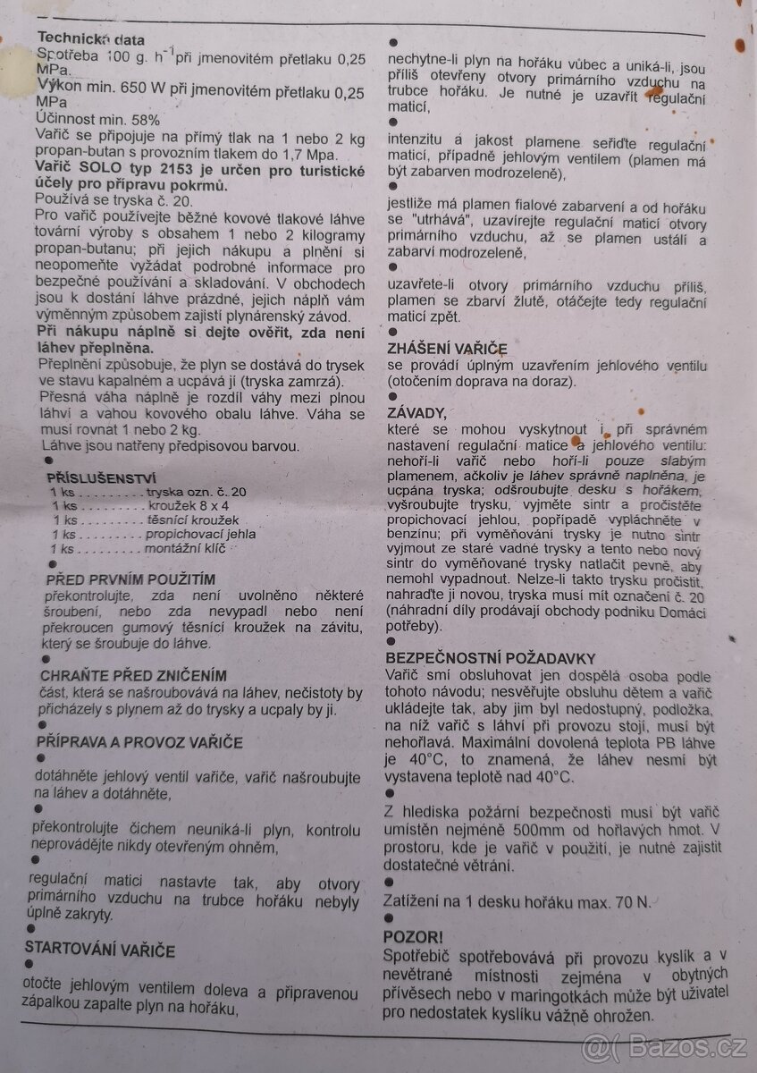 04 vařič na propan-butan PALAVAN 85 cena BEZ láhve - 5