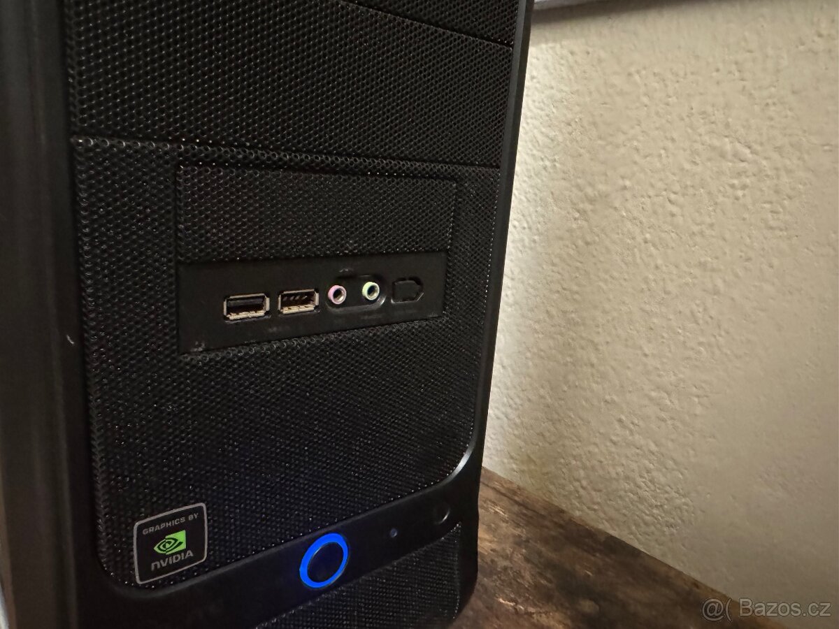 (Zaplacená rezervace ⚠️🟧) PC 69 Cooler Master Elite V2 - 5