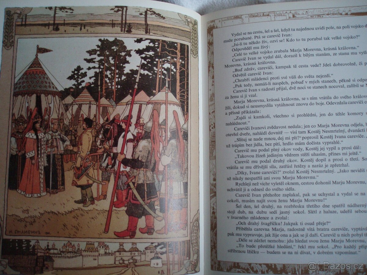 Krása nesmírná-lidové pohádky - 5