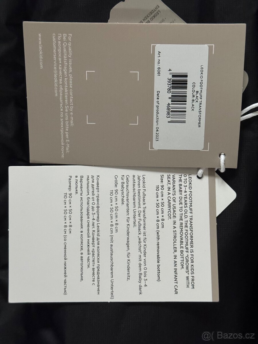 Zimní fusak Leokid - 5