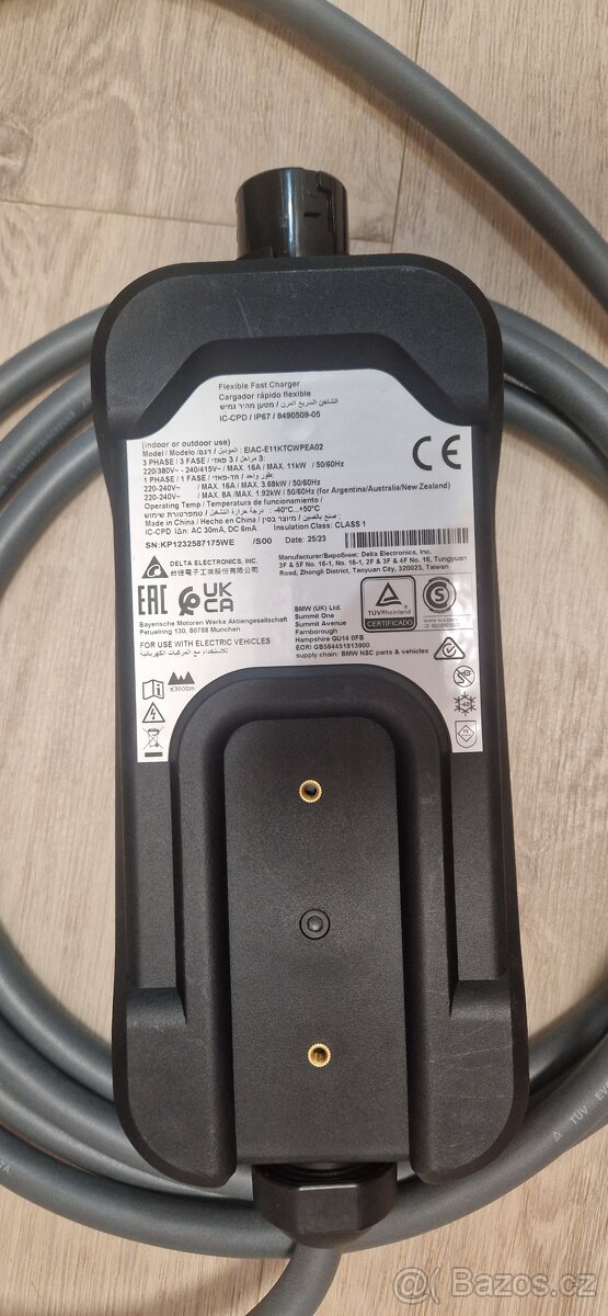 BMW Flexible Fast Charger 2.0, TYPE 2 - 5