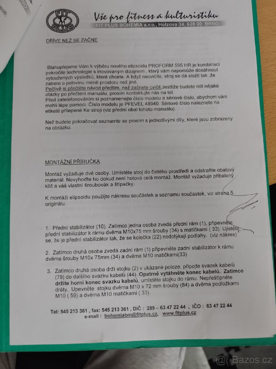 ORBITREK PROFORM 595 HR HEART RATE CONTROL - 5