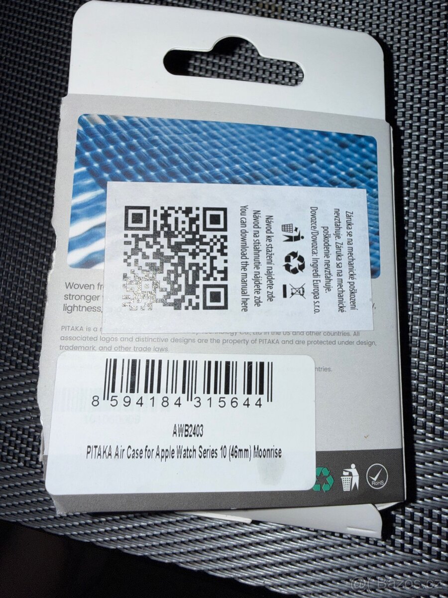 Pitaka kryt na AW 10 ,11 46mm - 5