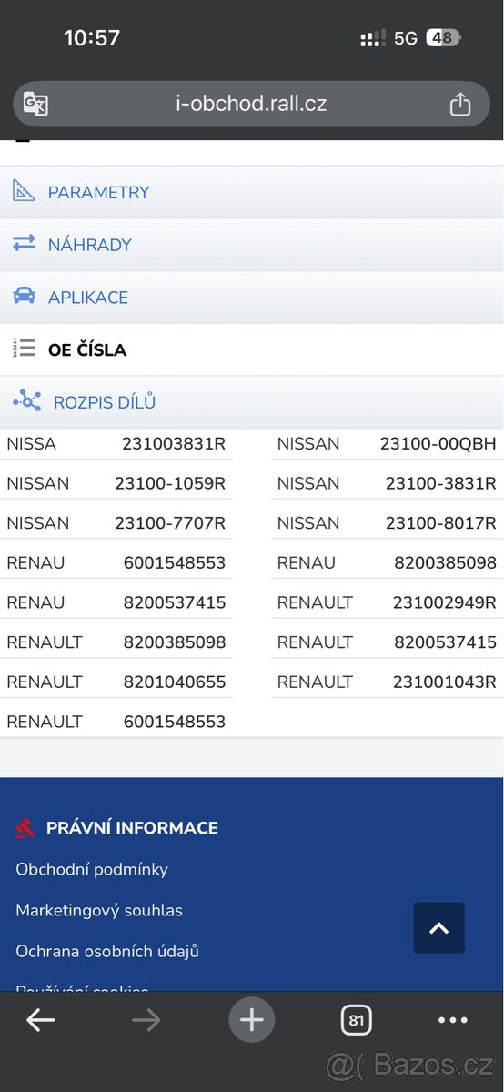 Alternator Renault, Dacia, Nissan - 5