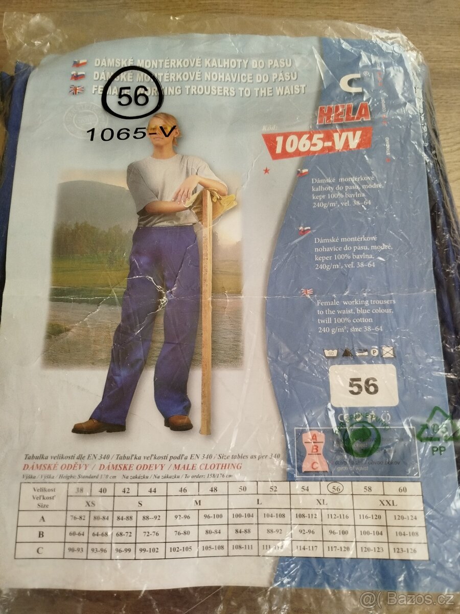 Dámské pracovní montérky. - 5