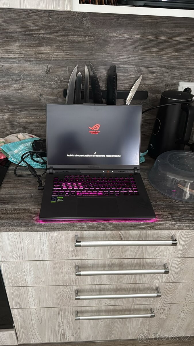 Asus rog strix g16 (2023) G614JZ-NEBULA014 - 5