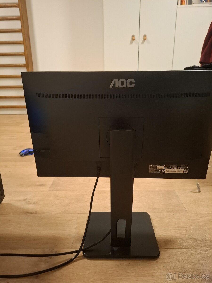 Prodám výkonný herní počítač vhodný na moderní hry ve Full H - 5