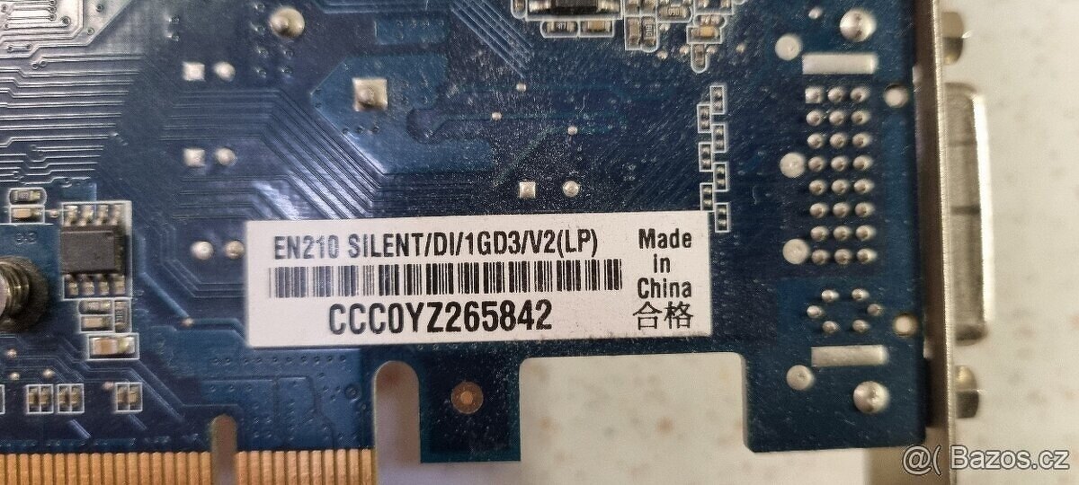 ASUS EN210 SILENT/DI/1GD3/V2(LP) - 5