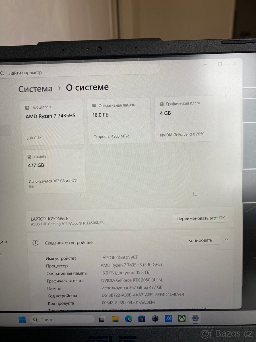 Prodám ASUS TUF Gaming A15 - 5