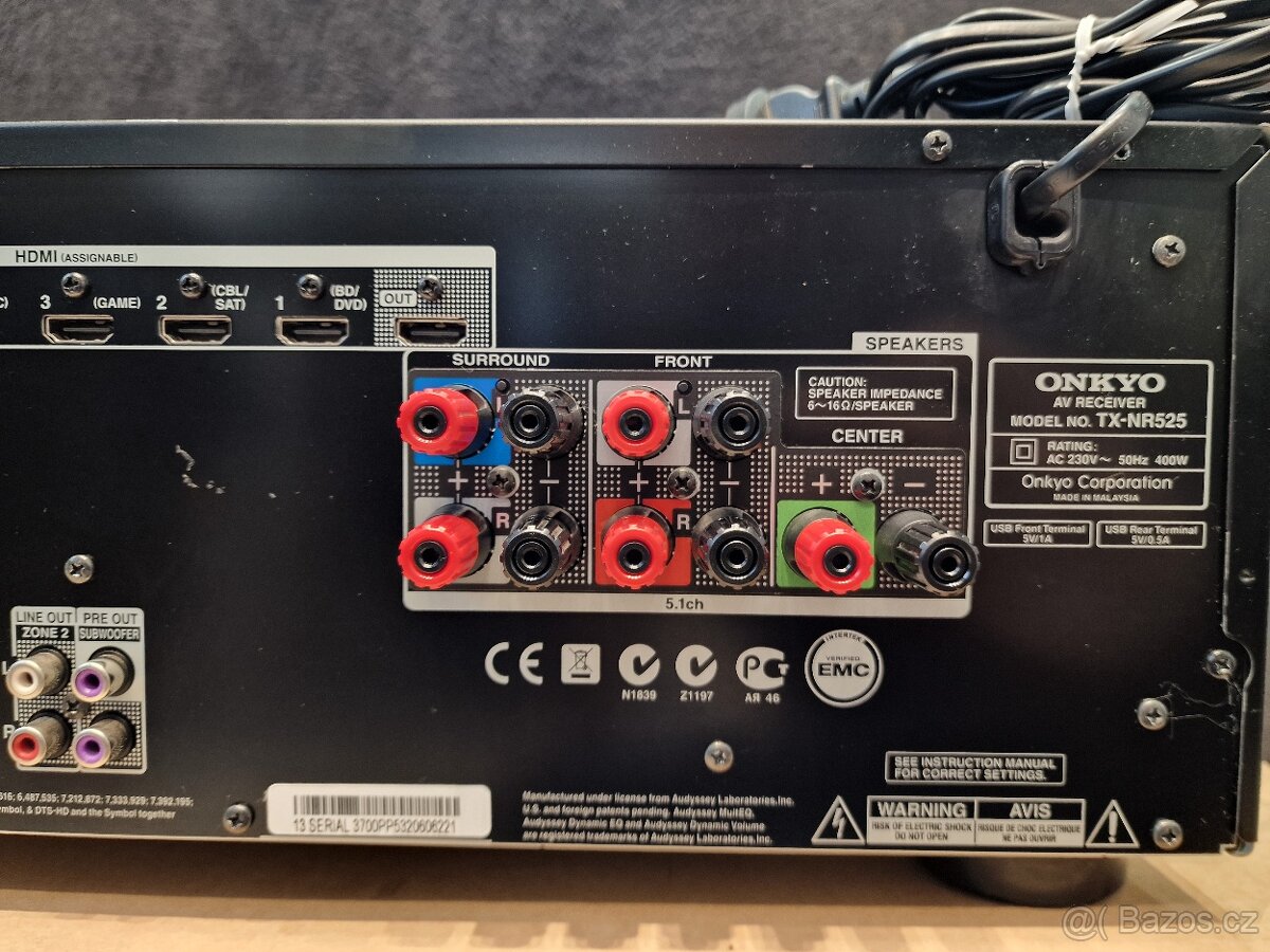 AV reciever ONKYO TX-NR525 - 5