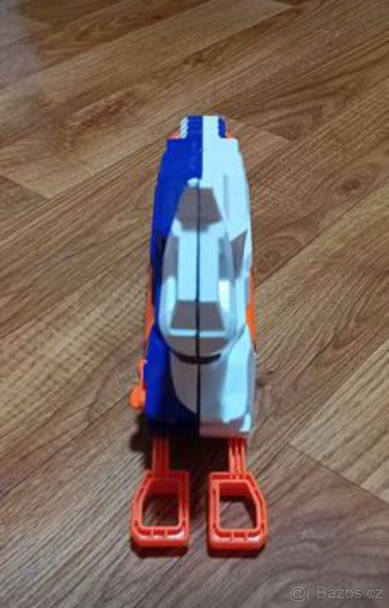Nerf Elite Split Strike - 5