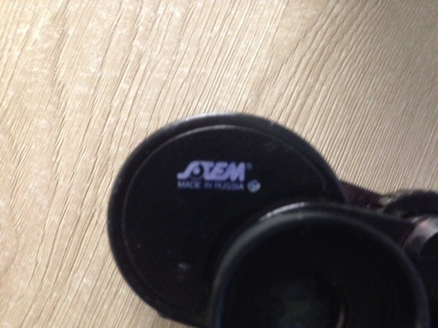 Dalekohled.....Ruský БПЦ 8x40 SOTEM - 5