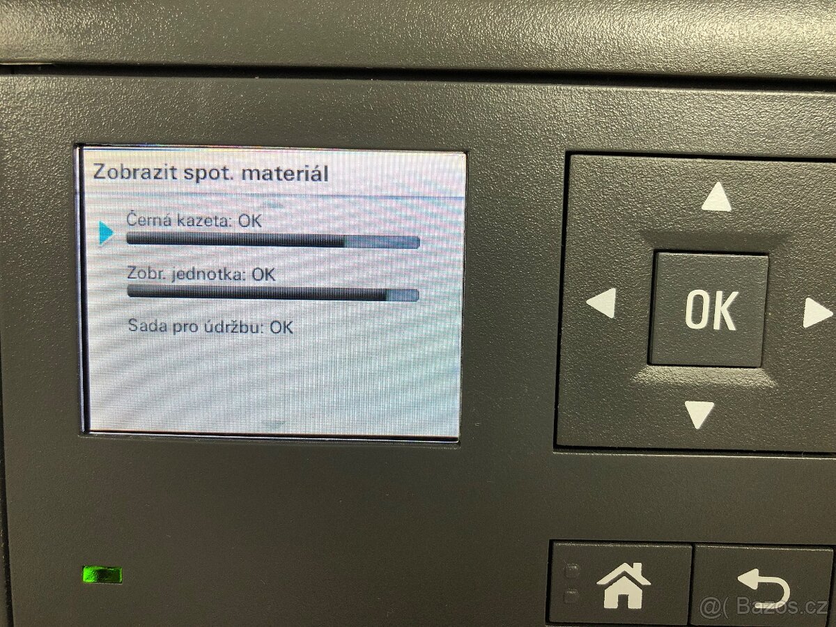 Tiskárna Lexmark MX317dn - 5
