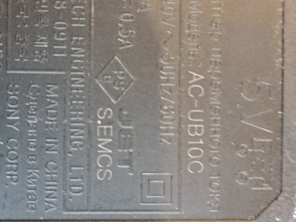 Napájecí adaptér sony - 5