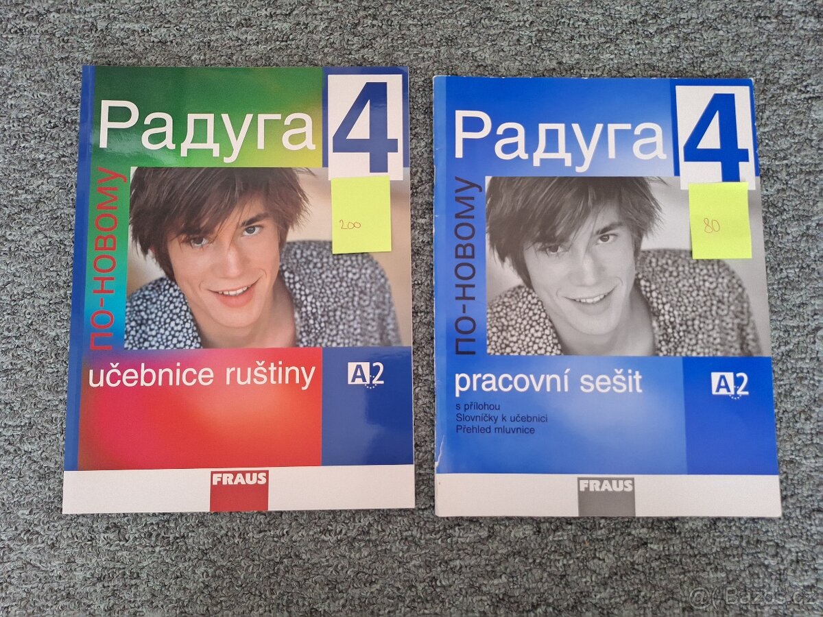 Učebnice a PS ruského jazyka - Raduga (1. - 4. díl) - 5