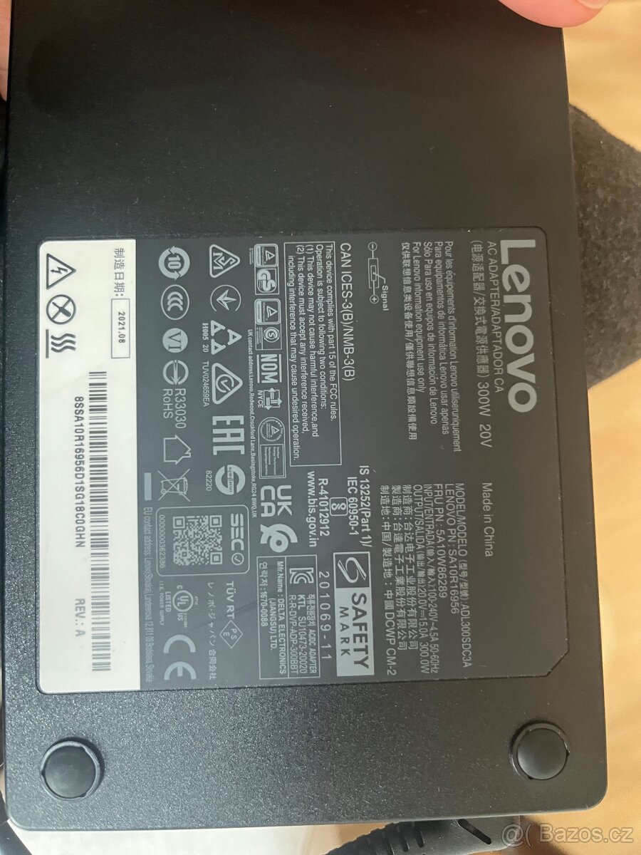 herní / pracovní notebook Lenovo Legion 5 - 5