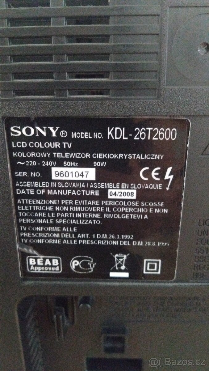 LCD TV Sony KDL-26T2600 26"-66cm - 5