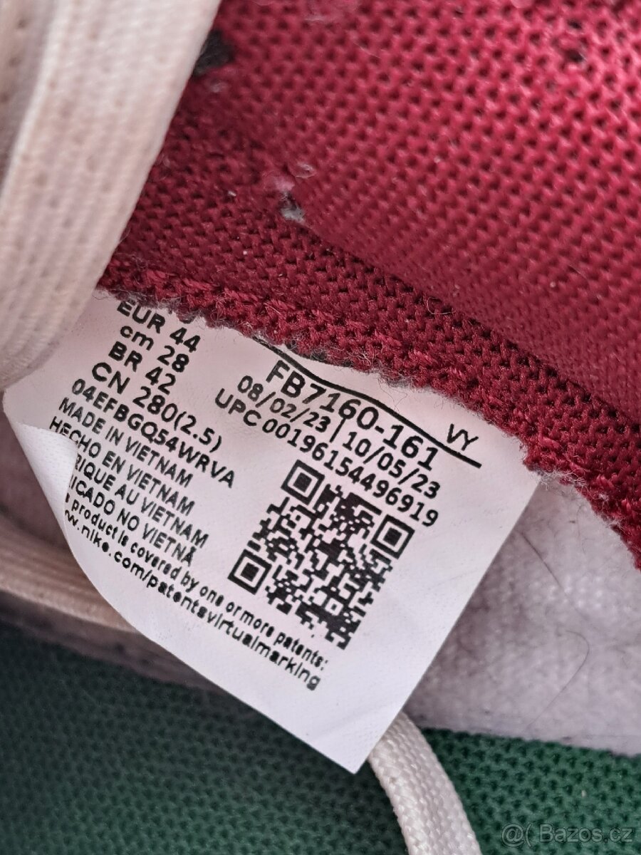 NIKE Dunk low gorge green - 5