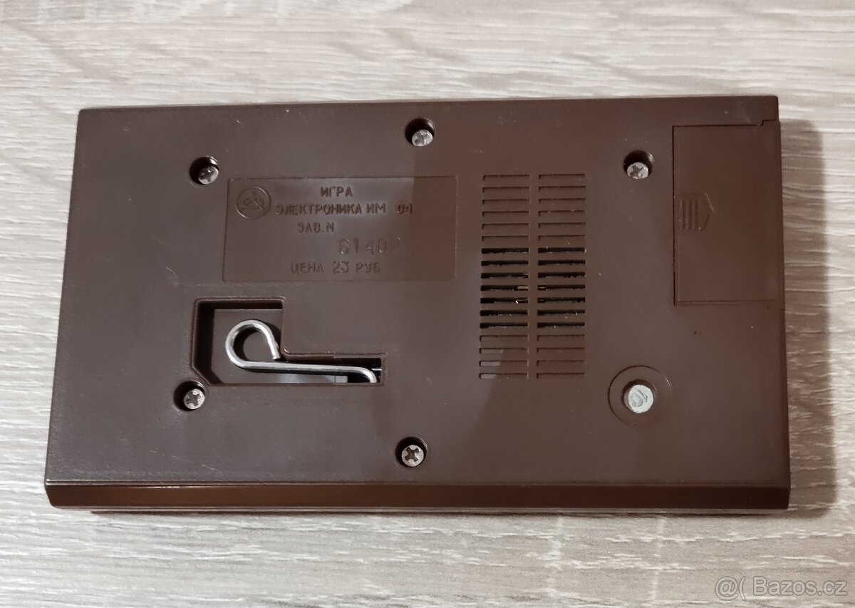 Ruská digitální hra Veselý kuchař - 5