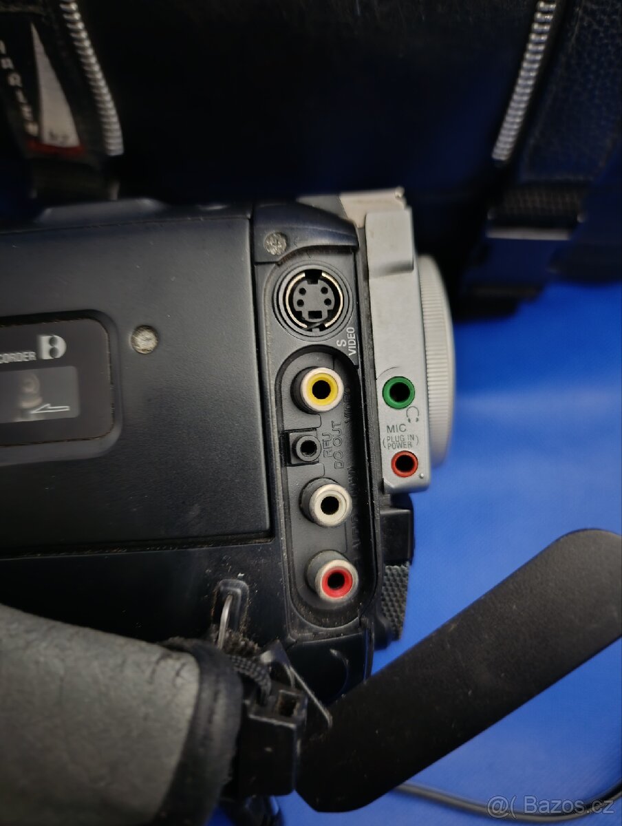 Videokamera Sony DCR-TR7000E - 5