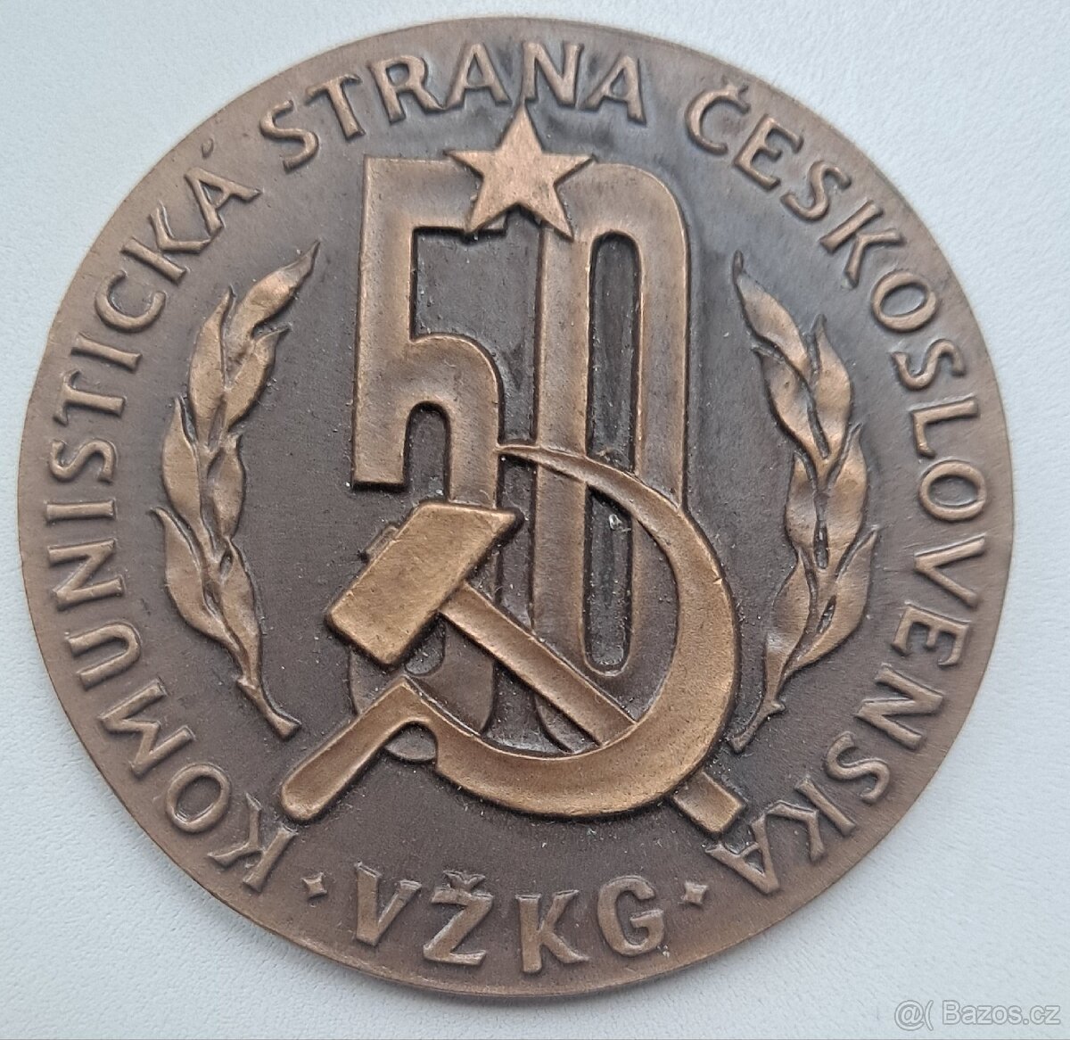 Medaile Vítkovické Železárny Klementa Gottwalda - 5