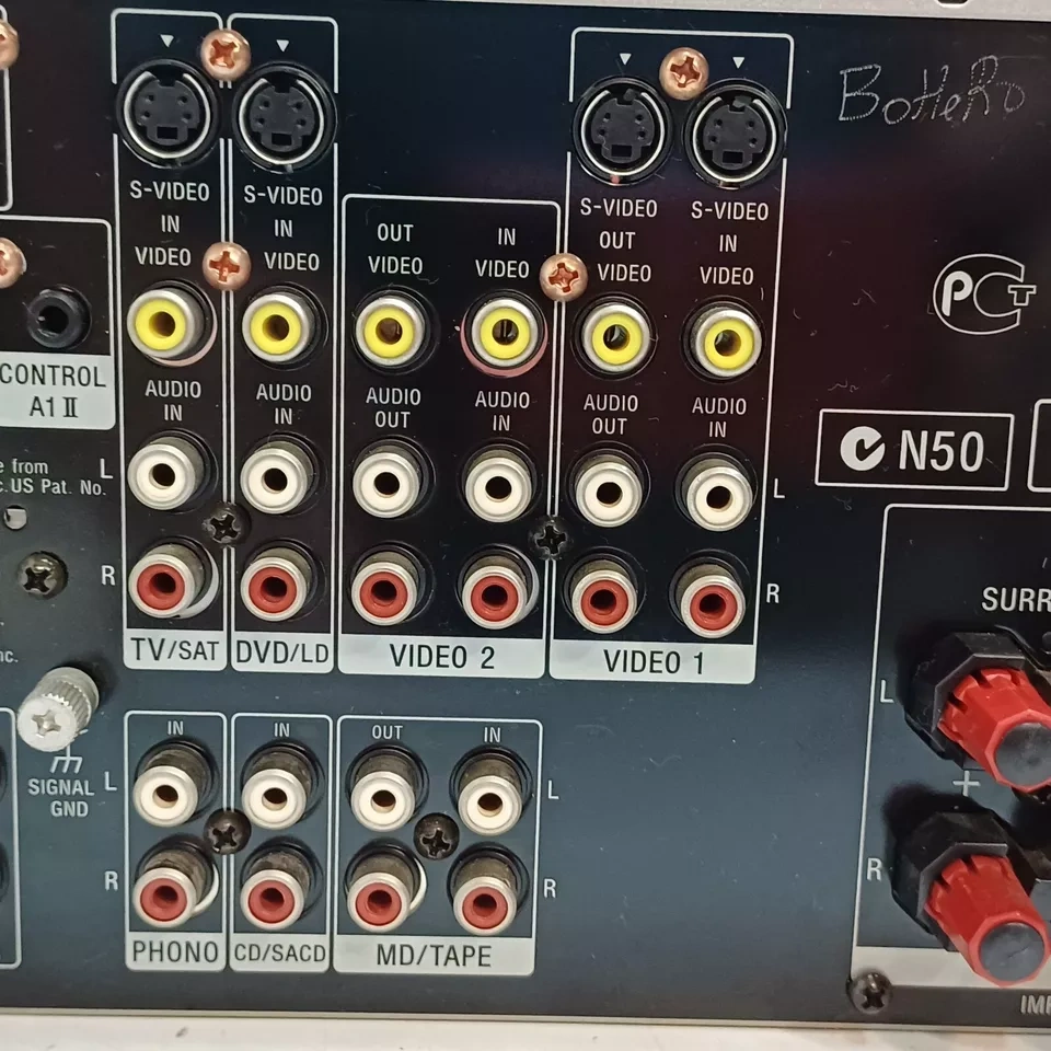 SONY STR-DB780 - 5