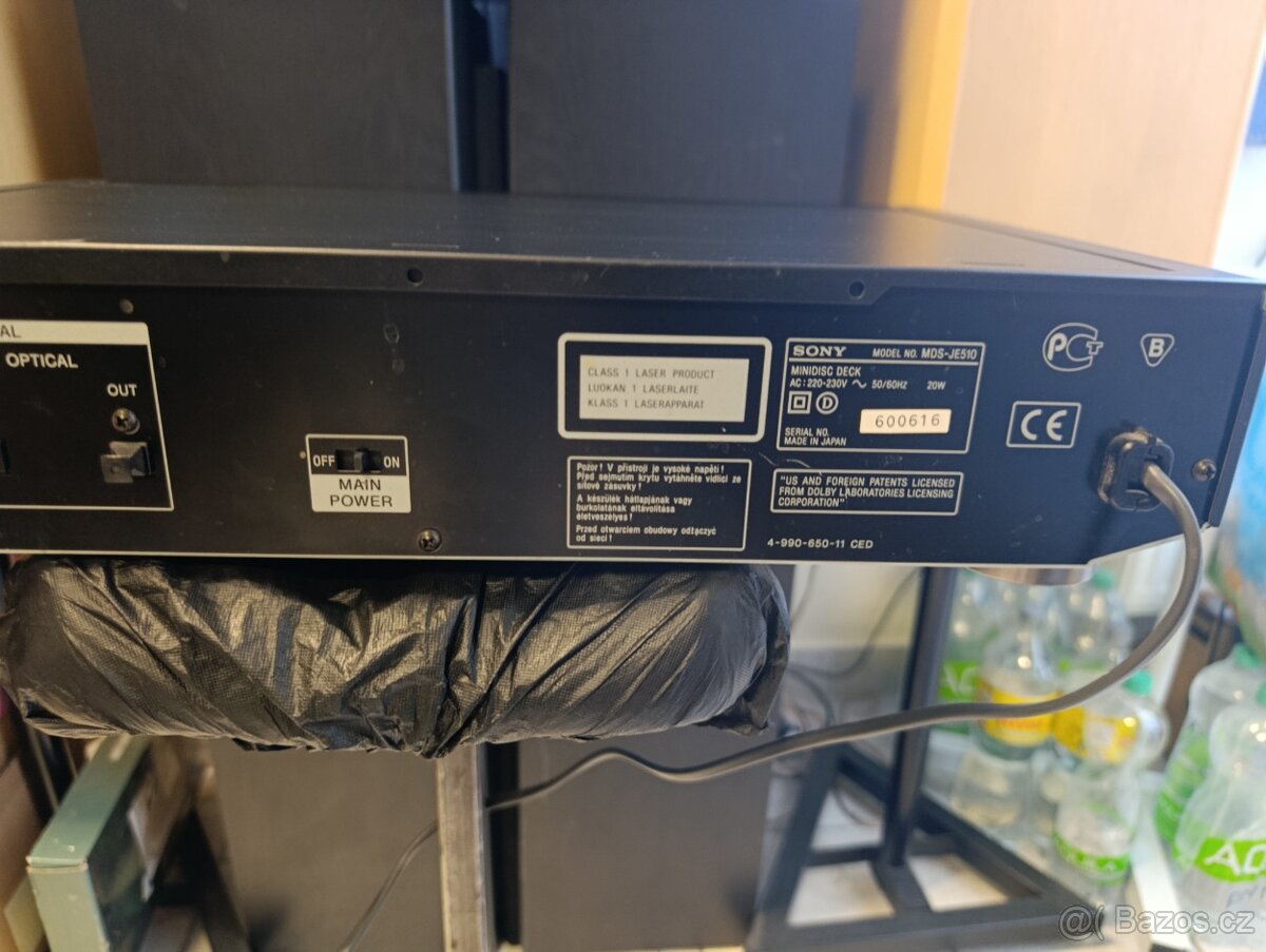 Sony MDS-JE510 - 5