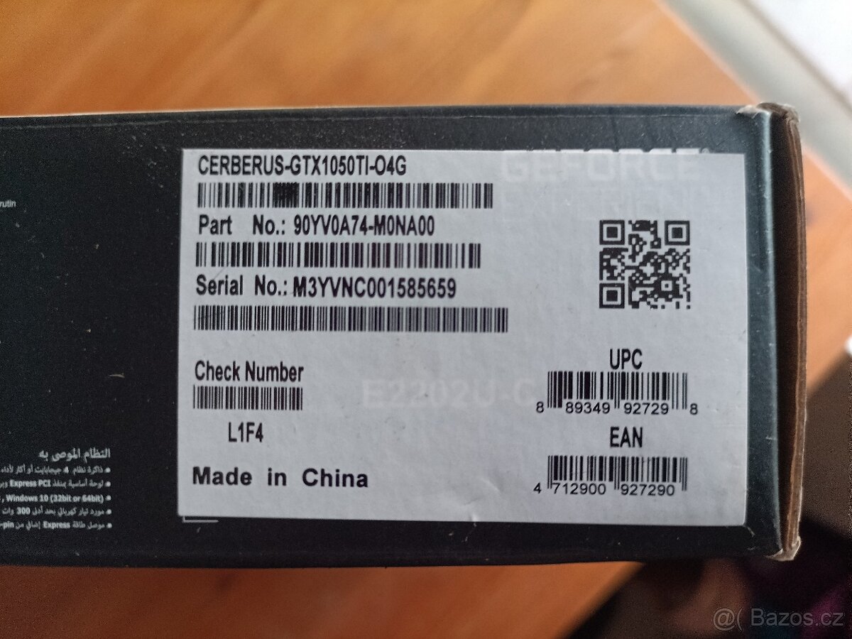 Cerberus GeForce GTX 1050 Ti OC Edition – 4GB GDDR5 - 5