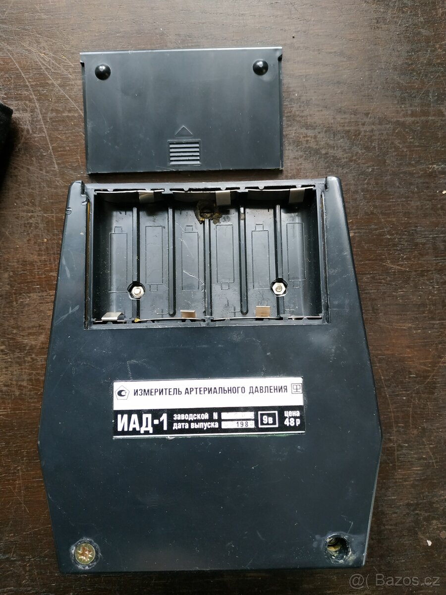 Sovětský měřič krevního tlaku ИАД-1 (IAD-1)_SSSR - 5
