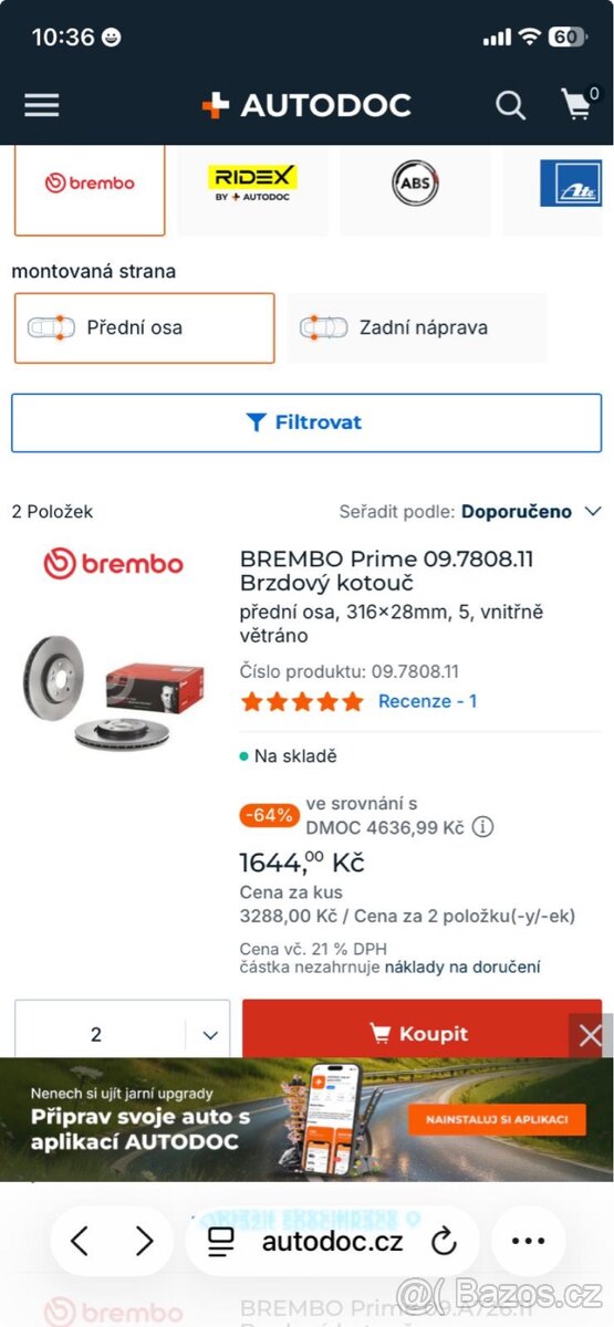 Brzdové kotouče w210 - 5