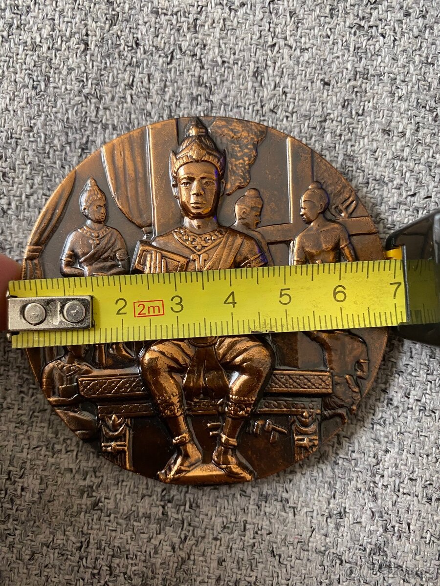 Medaile Kambodža - 5