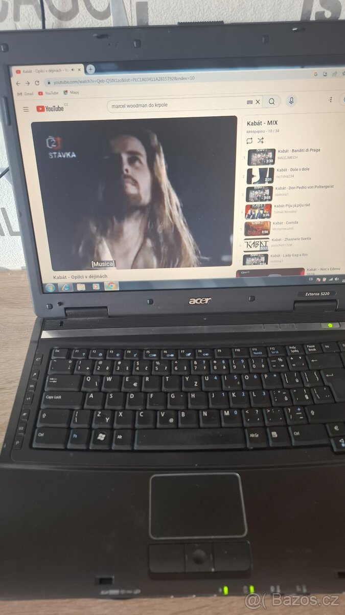 Acer Extensa 5220 - 5