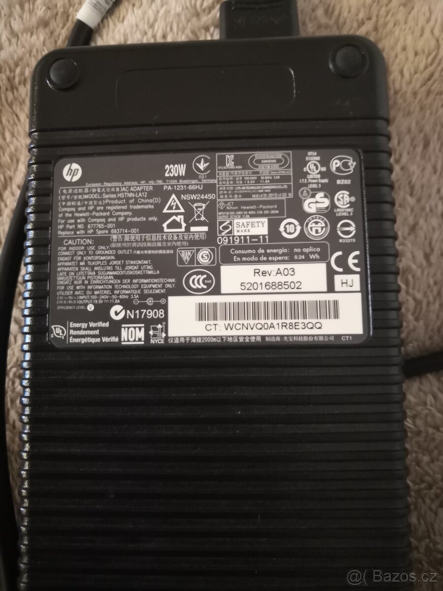 Dokovací stanice HP - 5