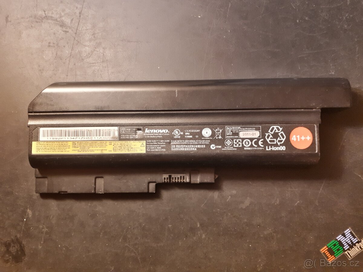 Baterie pro ntb IMB T60 - 5