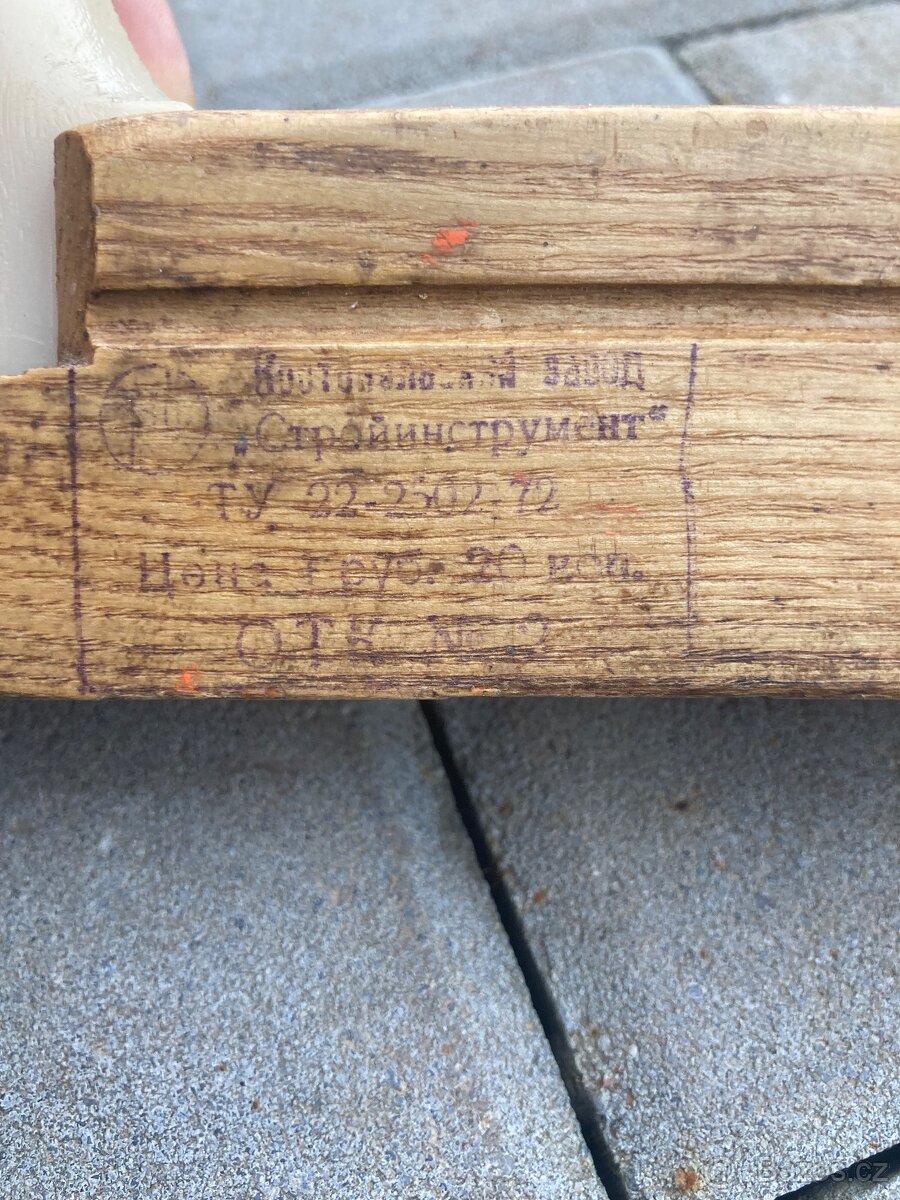 Retro hoblík na dřevo - 5