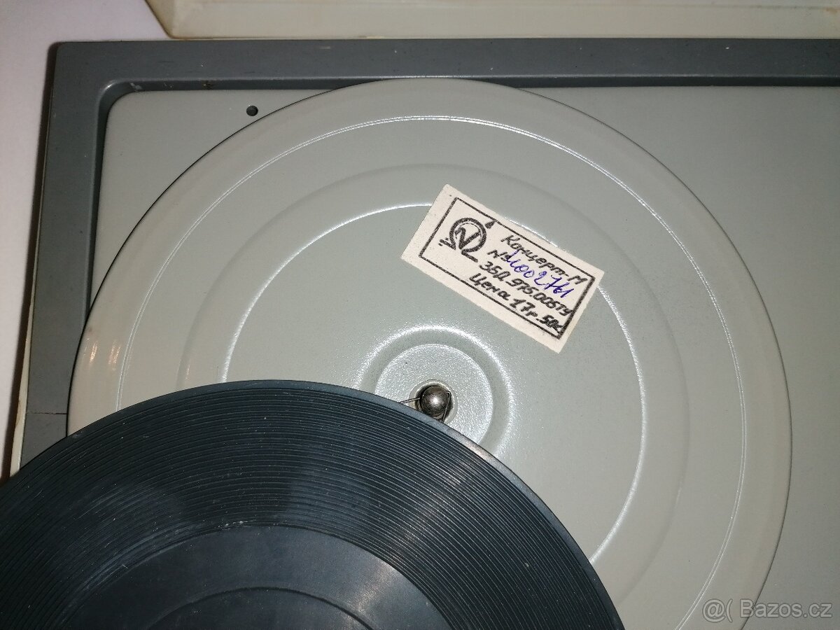 Gramofon Концерт М (Concert M) - 33/45/78 ot. rarita retro - 5