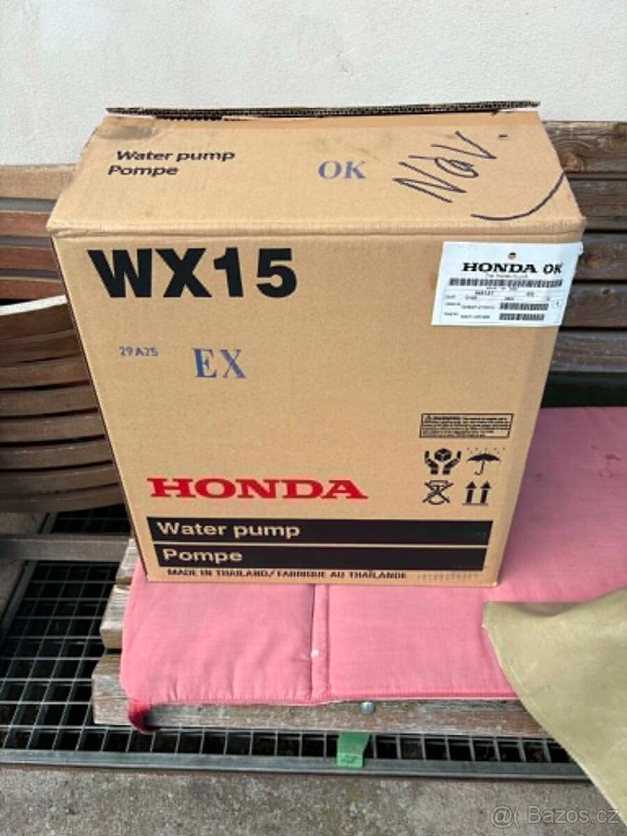Čerpadlo vodní HONDA WX15 - 5