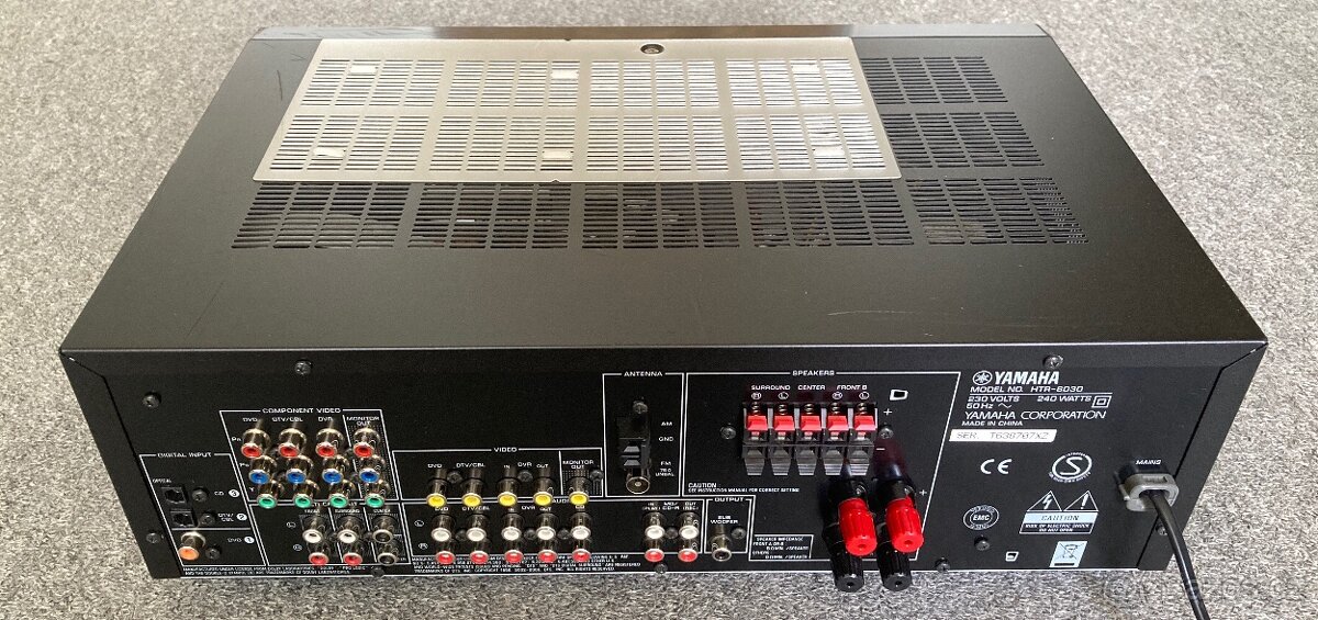 Audio Receiver YAMAHA HTR-6030 - 5