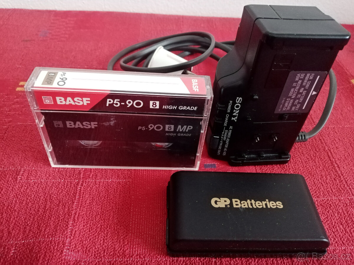 Sony Video Camera CCD-TR323E - 5