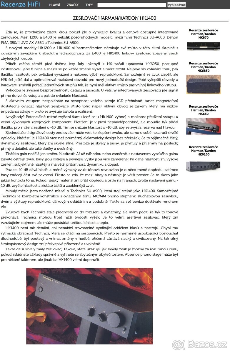 Harman Kardon HK-1400 - 5