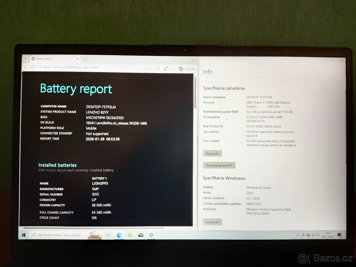 Lenovo ThinkPad V15 G4 Ryzen 7 16GB - 5