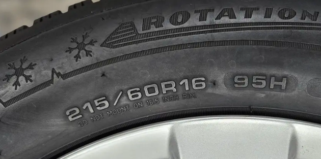 16" ŠKODA KAROQ ET41 6.5J 5x112 + Dunlop 215/60 - 5