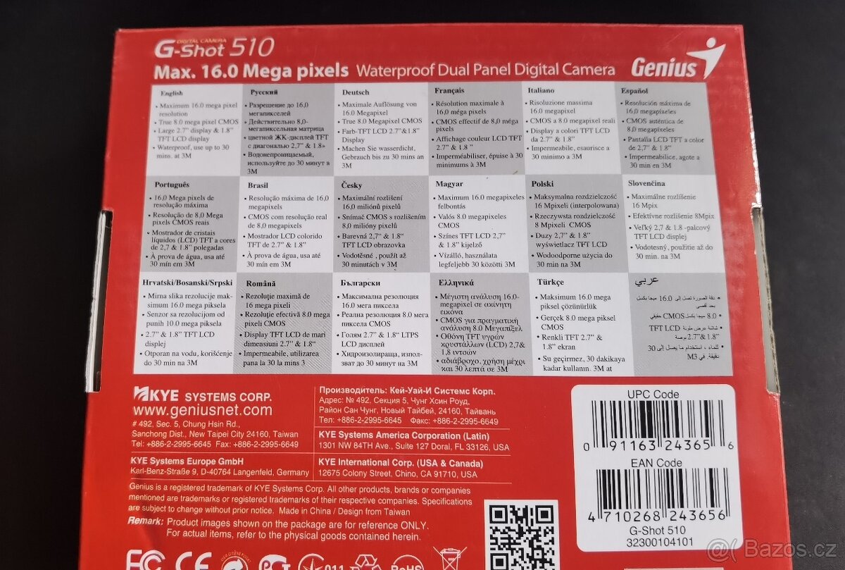 Foto pro děti - vodotěsný - 2x display - 5