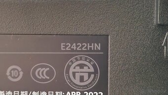 Monitor Dell 24" - 5