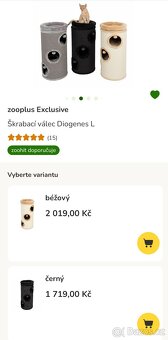 Škrabadla pro kočky - 5