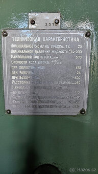 LIS HYDRAULICKÝ 40T - 5