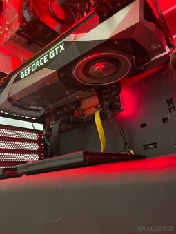 NVIDIA GeForce GTX 1080 Ti – Founders Edition 11 GB - 5