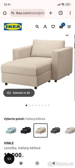 Lenoška VIMLE béžová /IKEA - 5